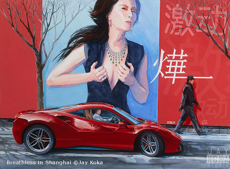 Breathless in Shanghai